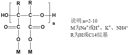 聚環(huán)氧琥珀酸（鈉）PESA 結(jié)構(gòu)式